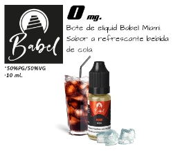 250_BBL7100017.JPG