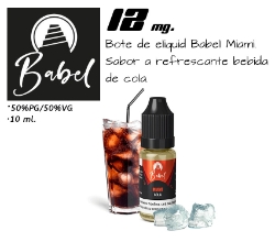 250_BBL7112017.JPG