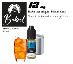 250_BBL7112018.JPG